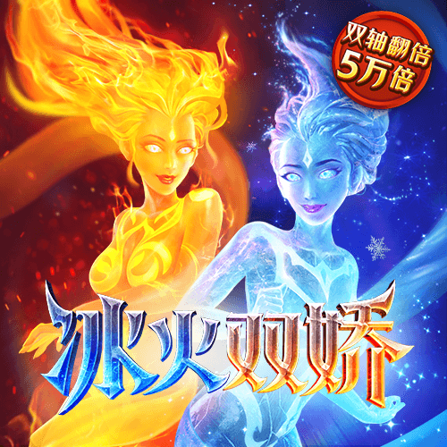 ayx爱游戏体育官网入站口