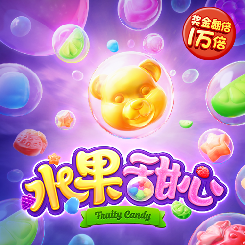 bsport体育官方网站App下载入口