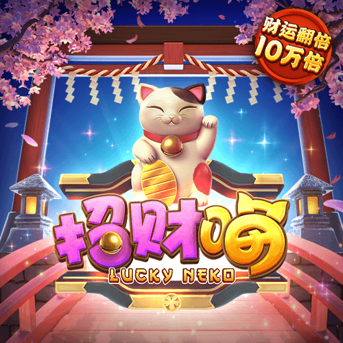 安博app官方网站中国