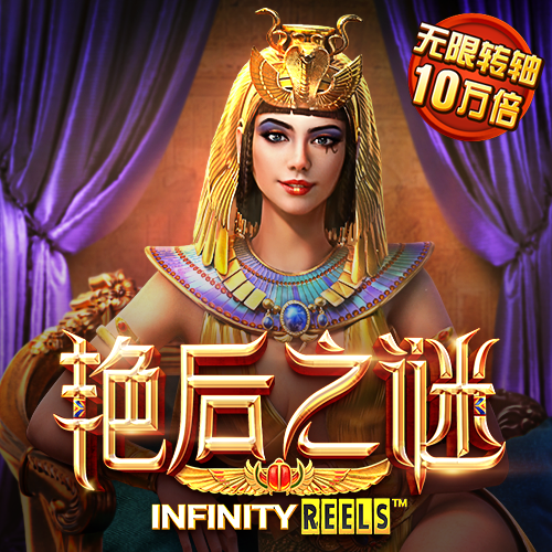 玄武正版心水资料