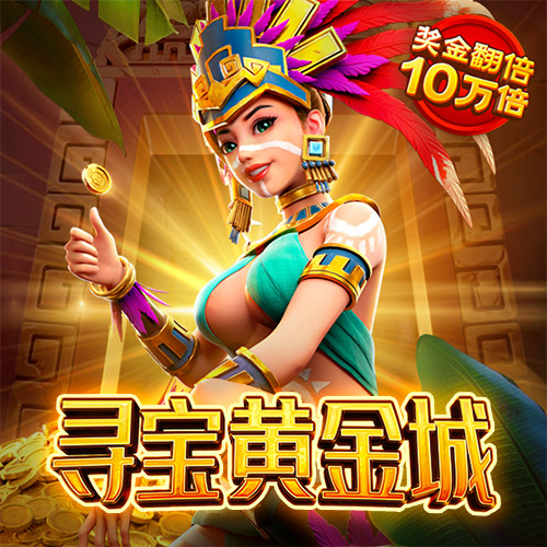火狐体育官网app入口在哪