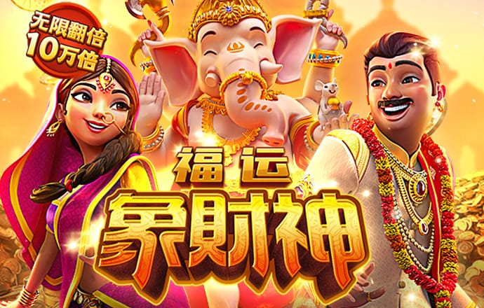爱游戏APP官方入口