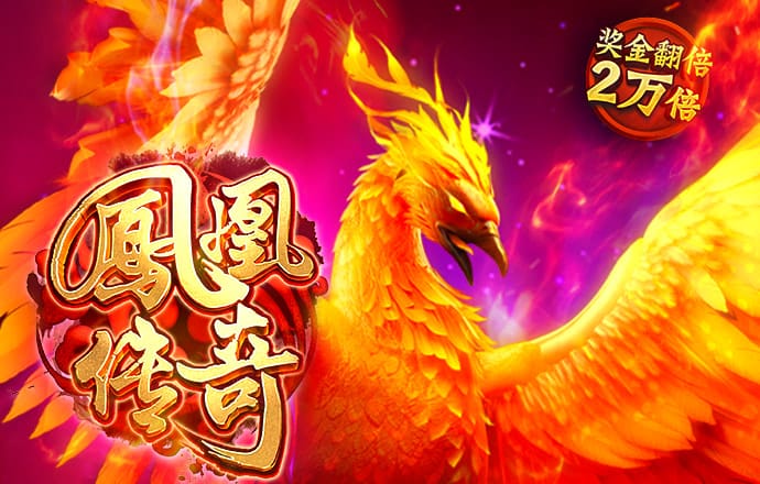 yaxin222登录亚星官网