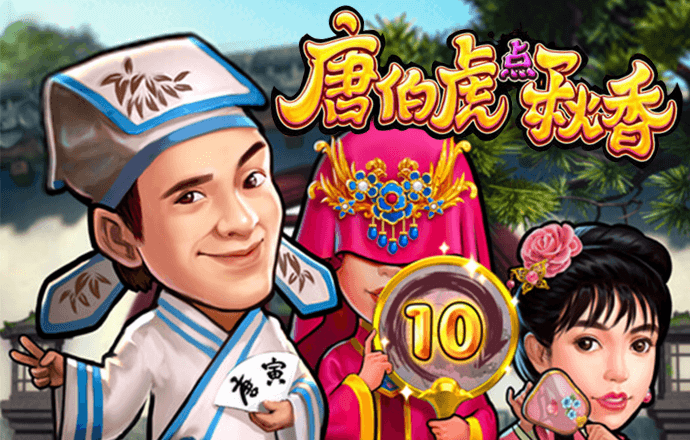 博鱼娱乐app登录网页