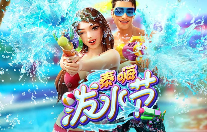 三亿体育app官方网站