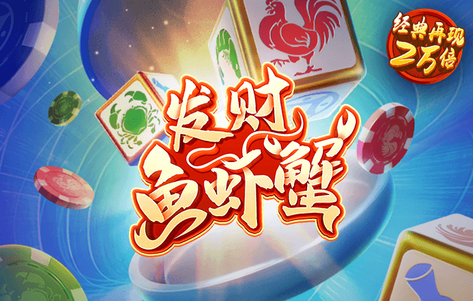 196体育官方入口在线登录