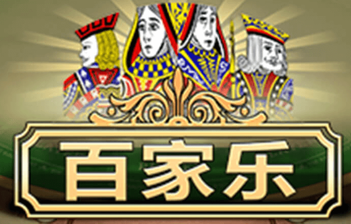 pg娱乐电子游戏官网官方网站入口