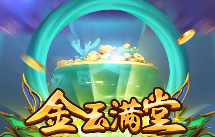 beat·365(中国)官方网站