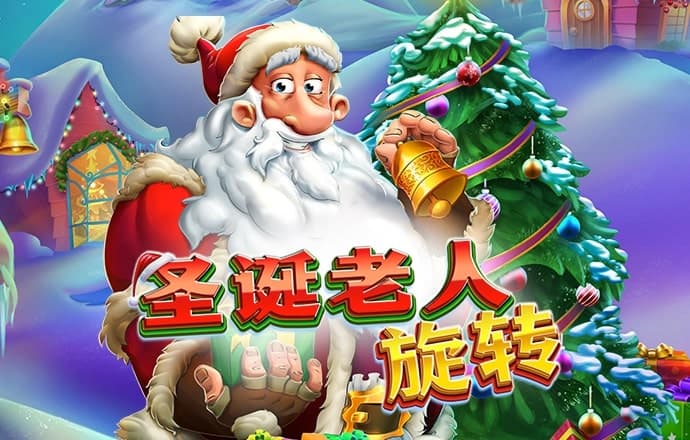 王中王100℅期期准澳彩