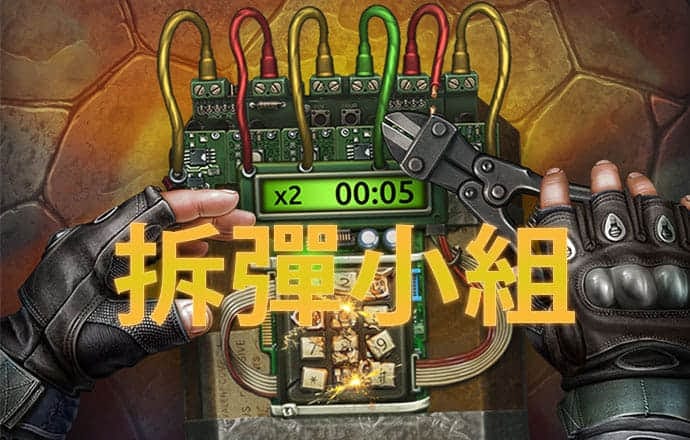 多多28官网官方正版链接