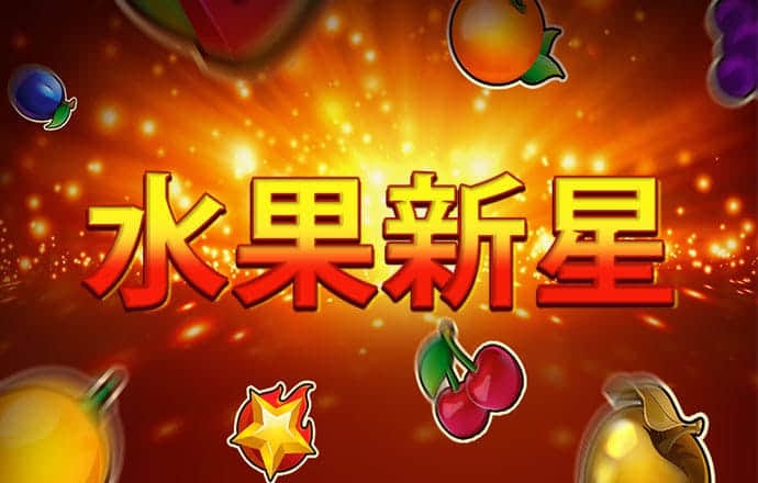 js66666金沙最新版本
