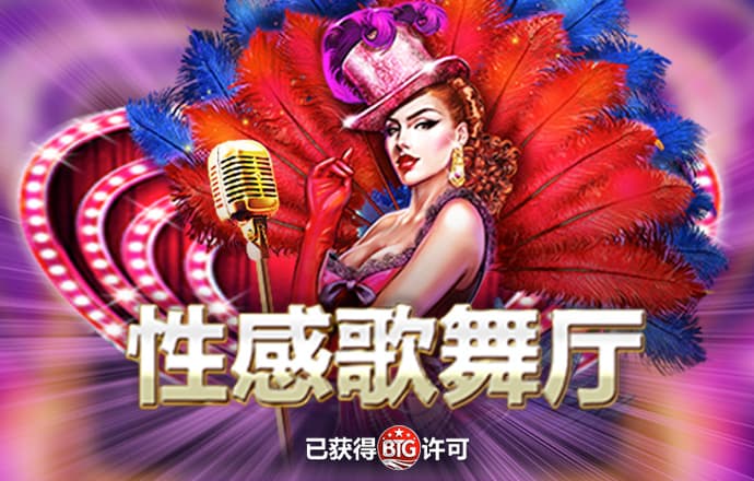 亚娱体育·中国官方网站