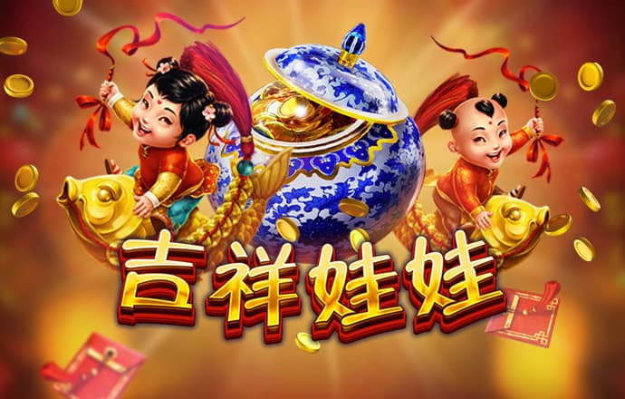 博澳体育官网