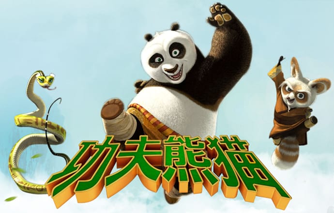 世博体育官方网站app
