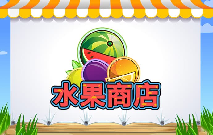 h365手游游戏平台