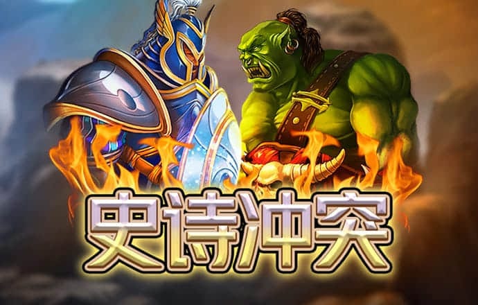 新奥门宝典下载app