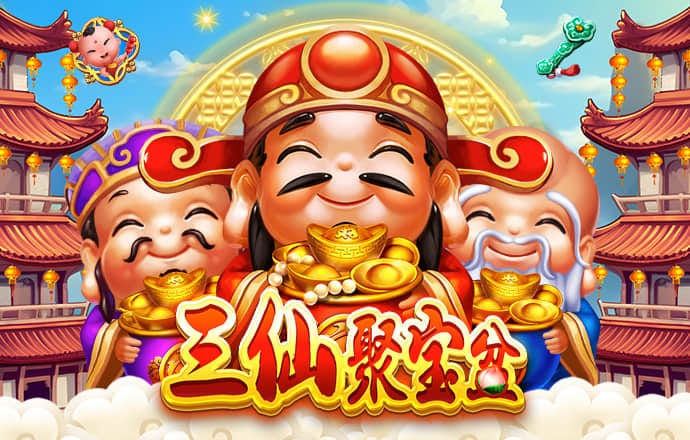 好彩客ios版下载