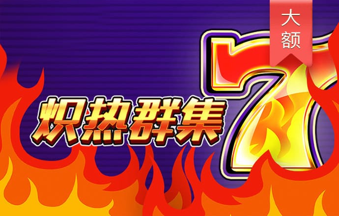 云开全站app下载官网手机版